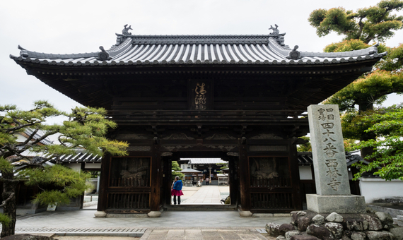 四十八番 西林寺